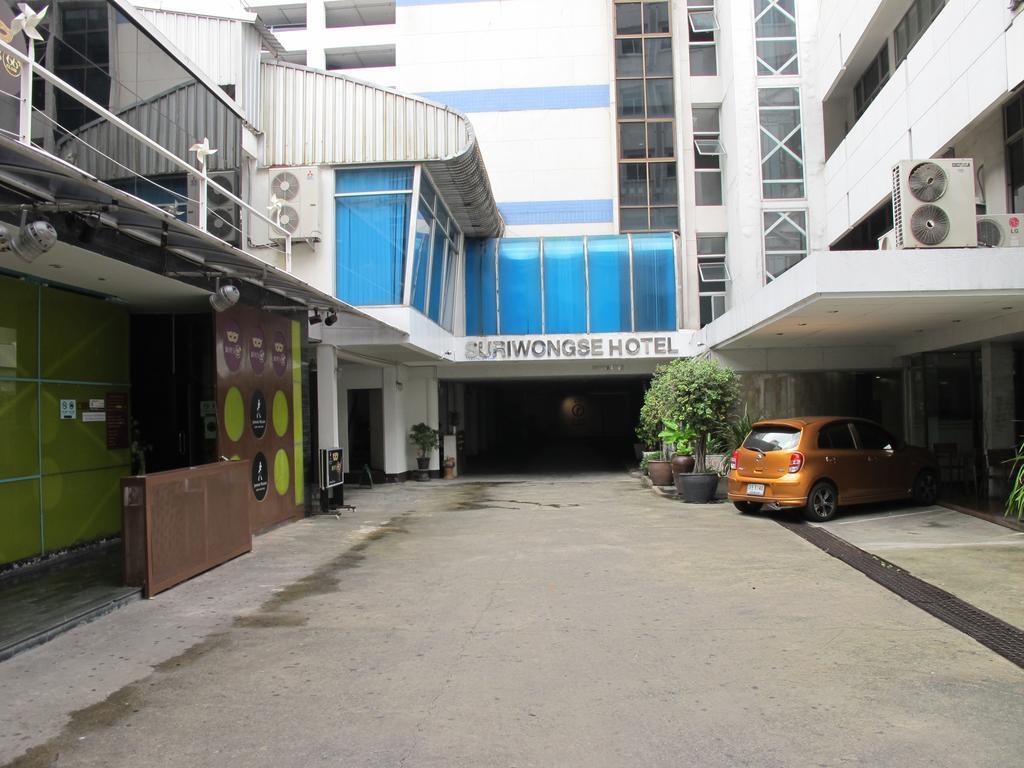 Suriwongse Hotel Bangkok Exterior photo